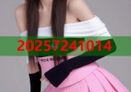 周黑鸭胚料平台 极速供应品质保障助力美味升级