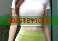 呆妹直播前黑料揭秘平台多元互动功能吸睛
