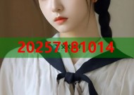 古力娜扎黑料揭秘平家曝光点击即看