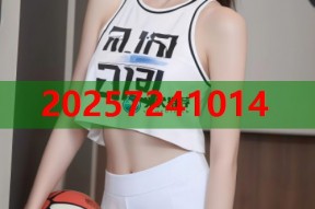 周黑鸭辣料平台新品试吃互动体验引爆味蕾