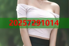 周黑鸭辣料平台新品试吃互动体验引爆味蕾