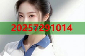 周黑鸭酱香卤料秘制配方打造麻辣鲜香美味体验