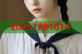 周黑鸭蘸料精选平台 轻松搭配美味升级