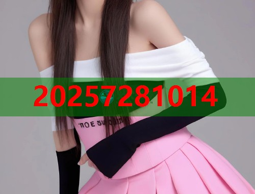 周黑鸭经典卤料包 轻松复刻正宗五感美味 第2张 周黑鸭经典卤料包 轻松复刻正宗五感美味 第2张