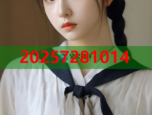 周黑鸭蘸料精选平台 轻松搭配美味升级  第1张