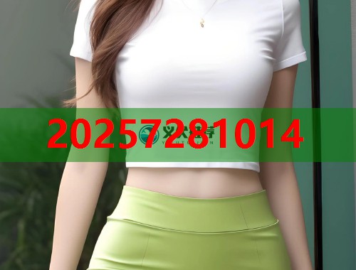 周黑鸭调味料打造家常卤味即食与烹饪双场景体验  第1张