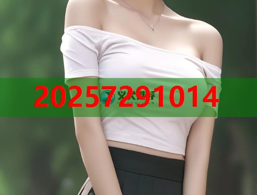 周黑鸭辣料平台新品试吃互动体验引爆味蕾  第1张